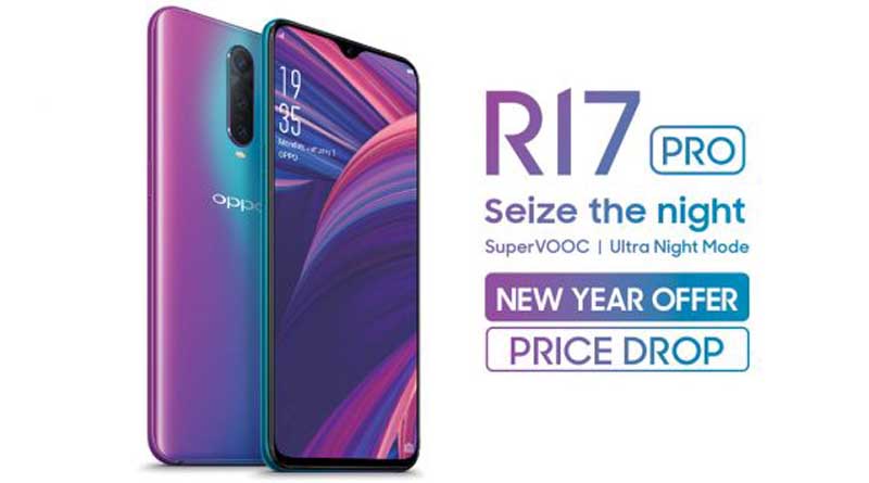 OPPO A17 Pro Price in Nepal with Specification & Features