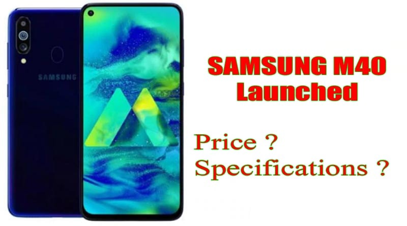 Samsung M40 Price and Specifications
