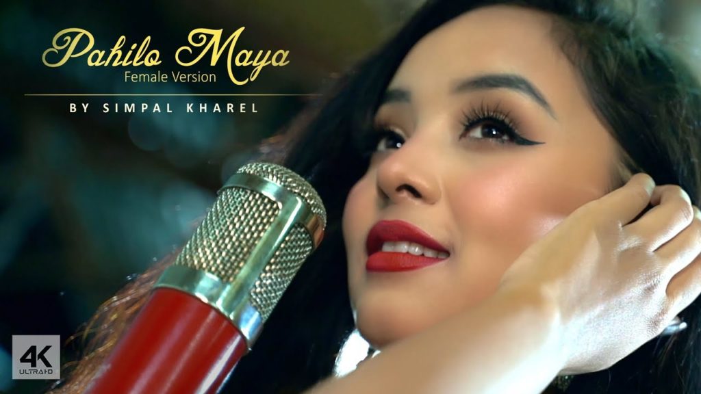 Female version of “Pahilo Maya” has released in Simpal Kharel’s Vocal