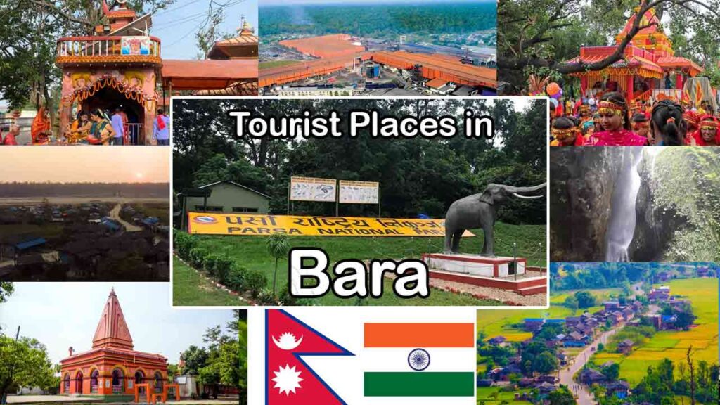 Best Places to visit in Bara, Nepal (Tourist Places of Bara)