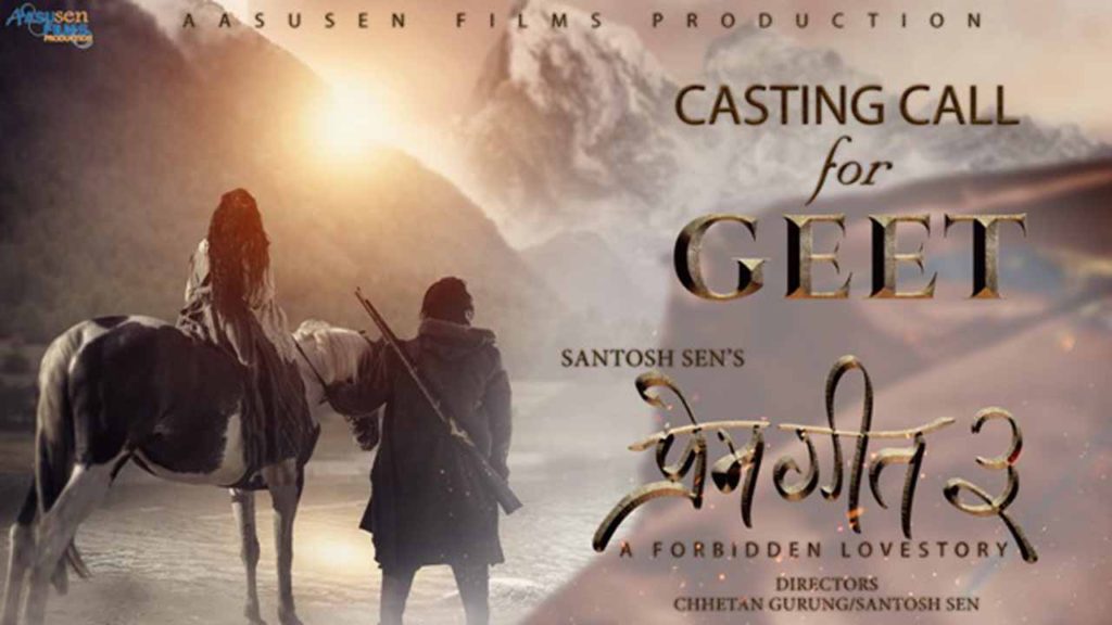 Nepali Movie “PREM GEET 3” Wikipedia, Box office, Actor, Actress, Director and more