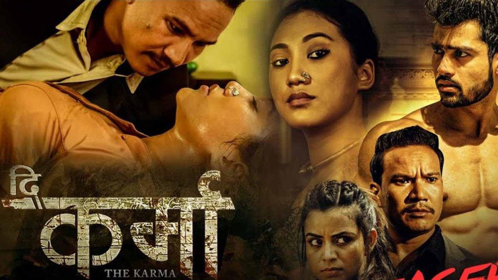 Nepali Movie “The Karma” Wikipedia, Actor, Director, Producer and Mor