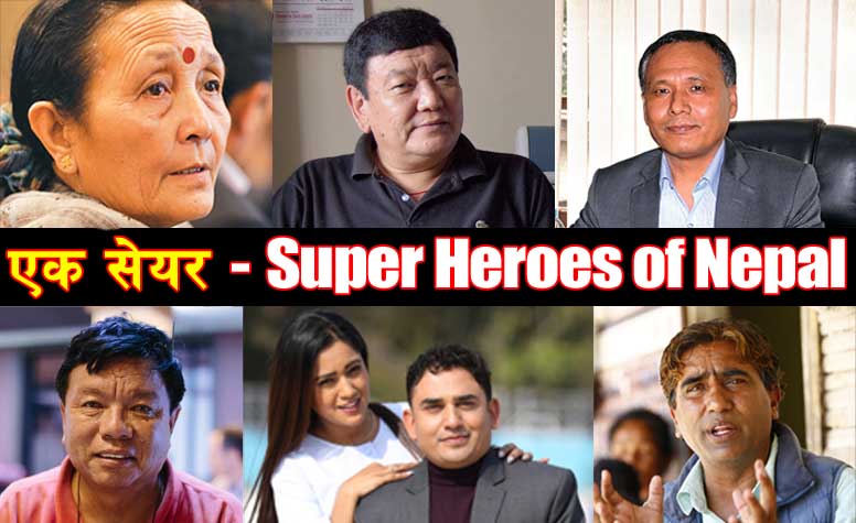 6 Real Superheroes of Nepal