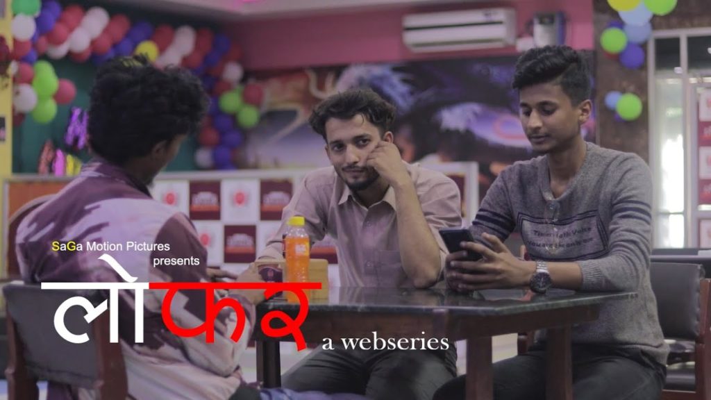 The First web series of Birgunj “LOAFER” has been released.