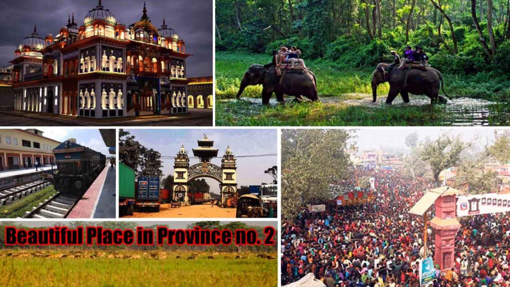 Top 10 Most Beautiful Places in Madhesh Province, Nepal || Visit Nepal