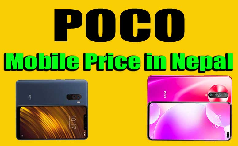 poco new mobile price in nepal