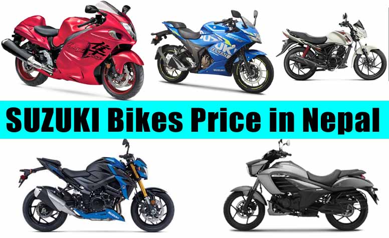 SUZUKI Bikes Price in Nepal Latest Price | Jankari Nepal