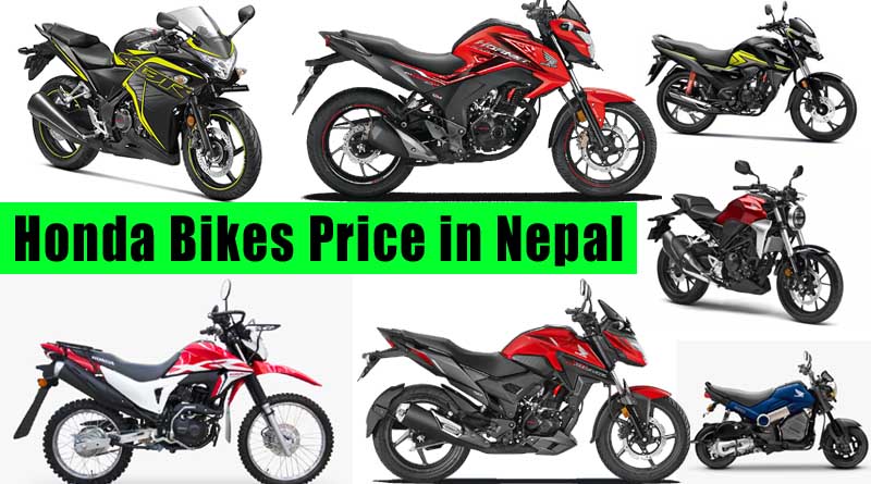 Honda Bikes Price in Nepal