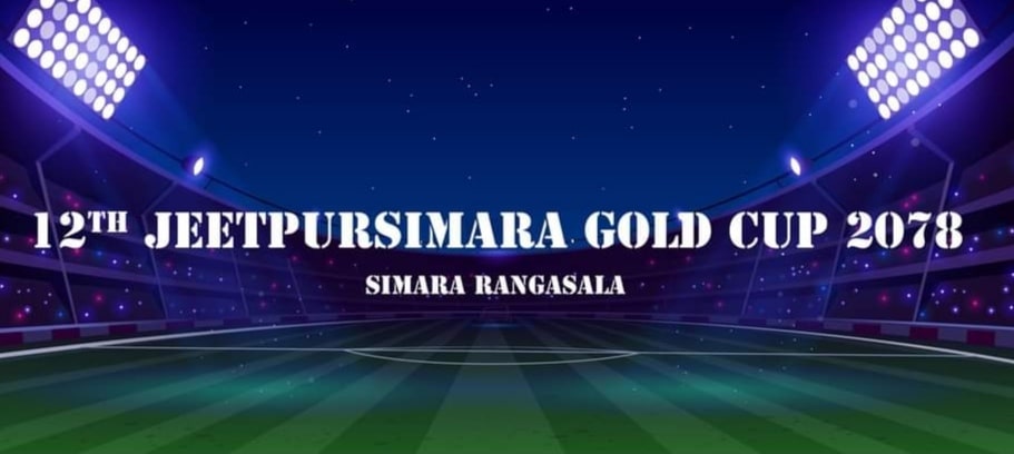 12th Jeetpursimara Gold Cup – Live Score, Point Table & Match