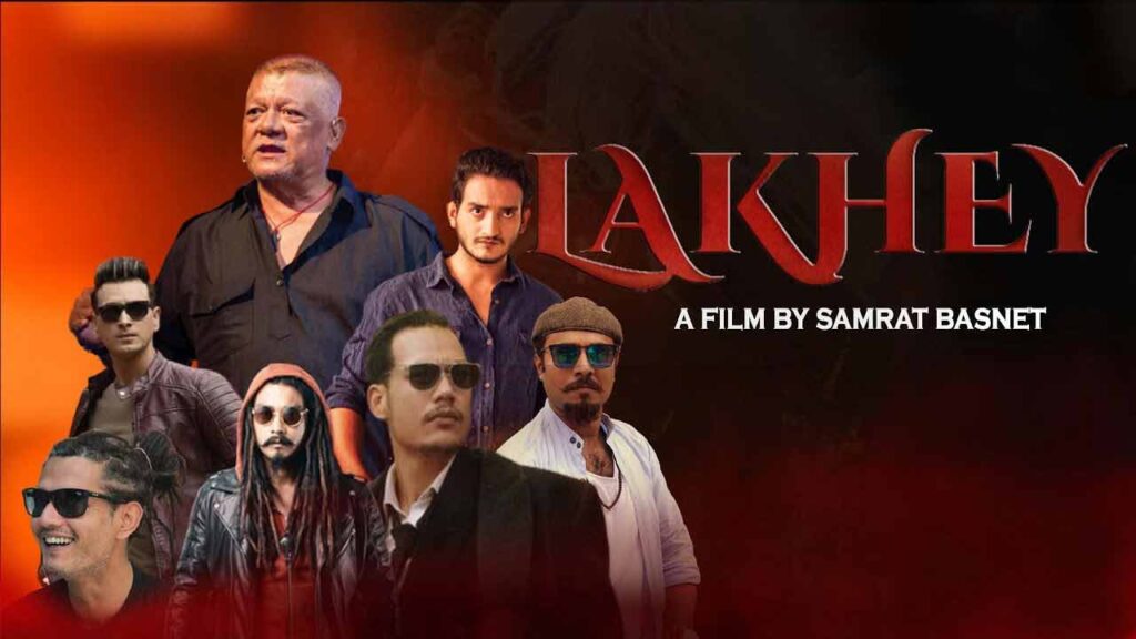 “Lakhey” Nepali Movie || Wikipedia, Cast, Budget and more