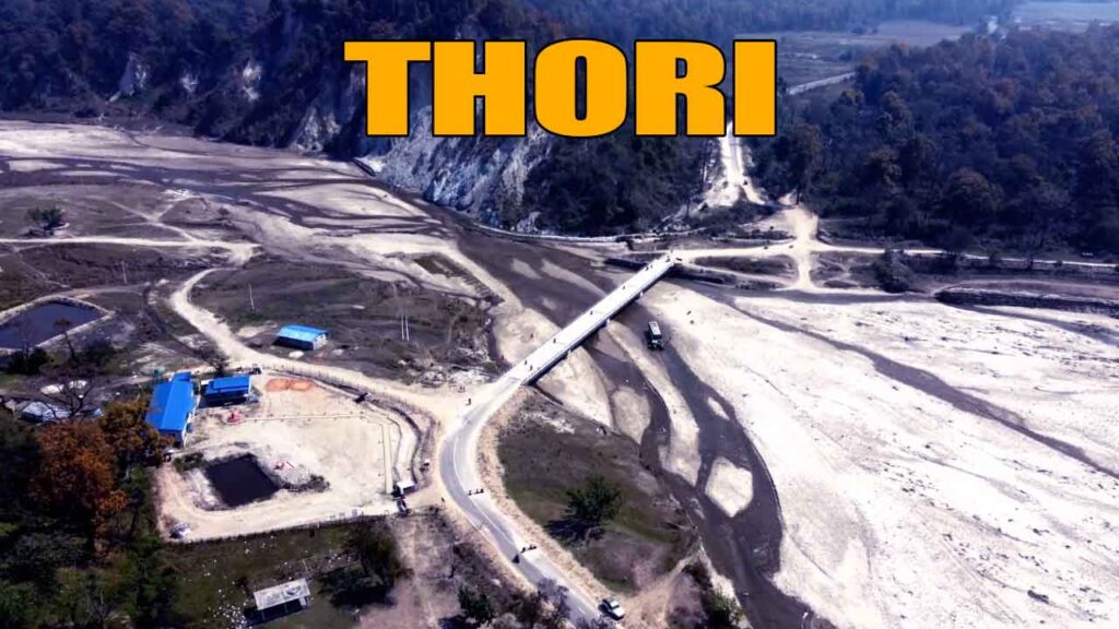 Best Places to Visit in Thori, Parsa