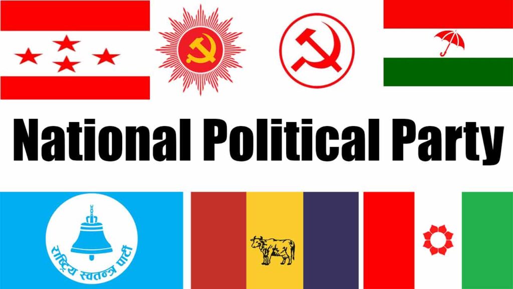 List of National Political Parties of Nepal