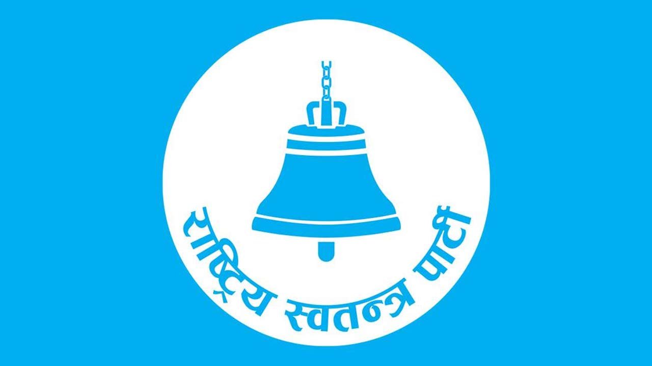 List of National Political parties of Nepal ‣ Political Party