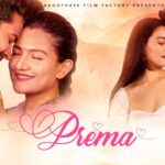 Nepali Movie "Prema"
