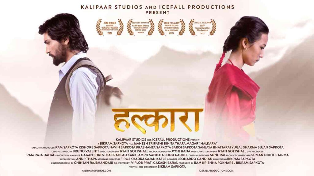 “HALKARA” Nepali Movie – Wiki, Cast, Budget, Box office & More