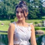 Suhana Thapa