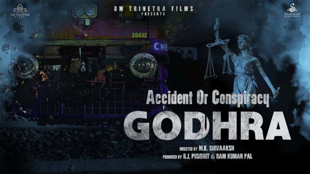 Accident or Conspiracy: Godhra