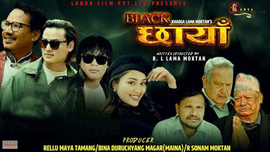 Nepali Movie “Black Chhaya”