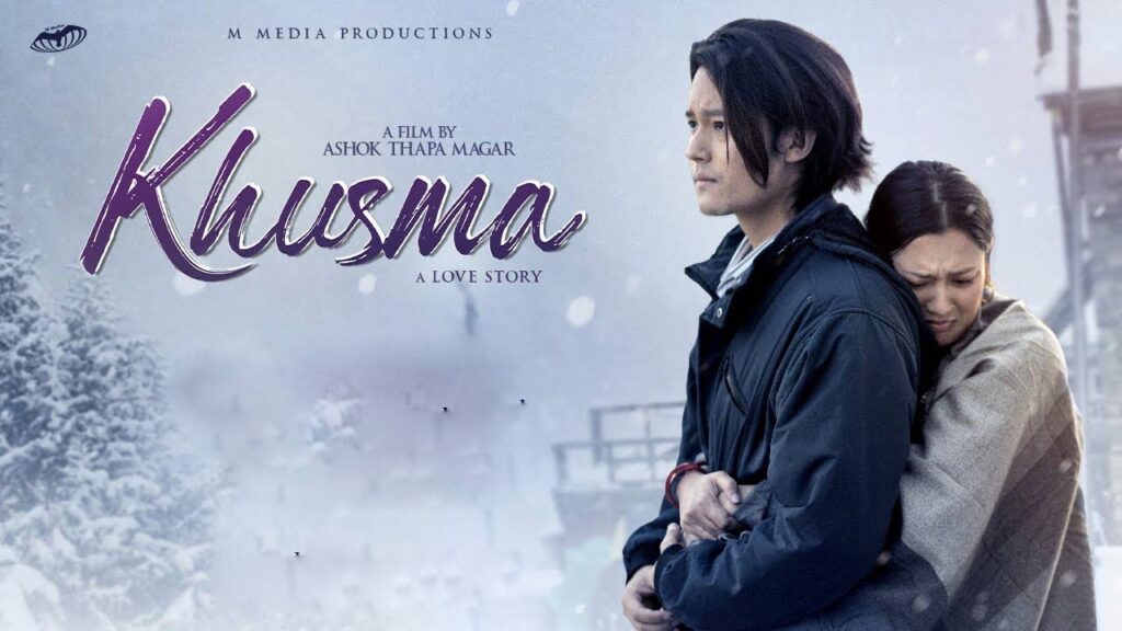 Nepali Movie "Khusma"